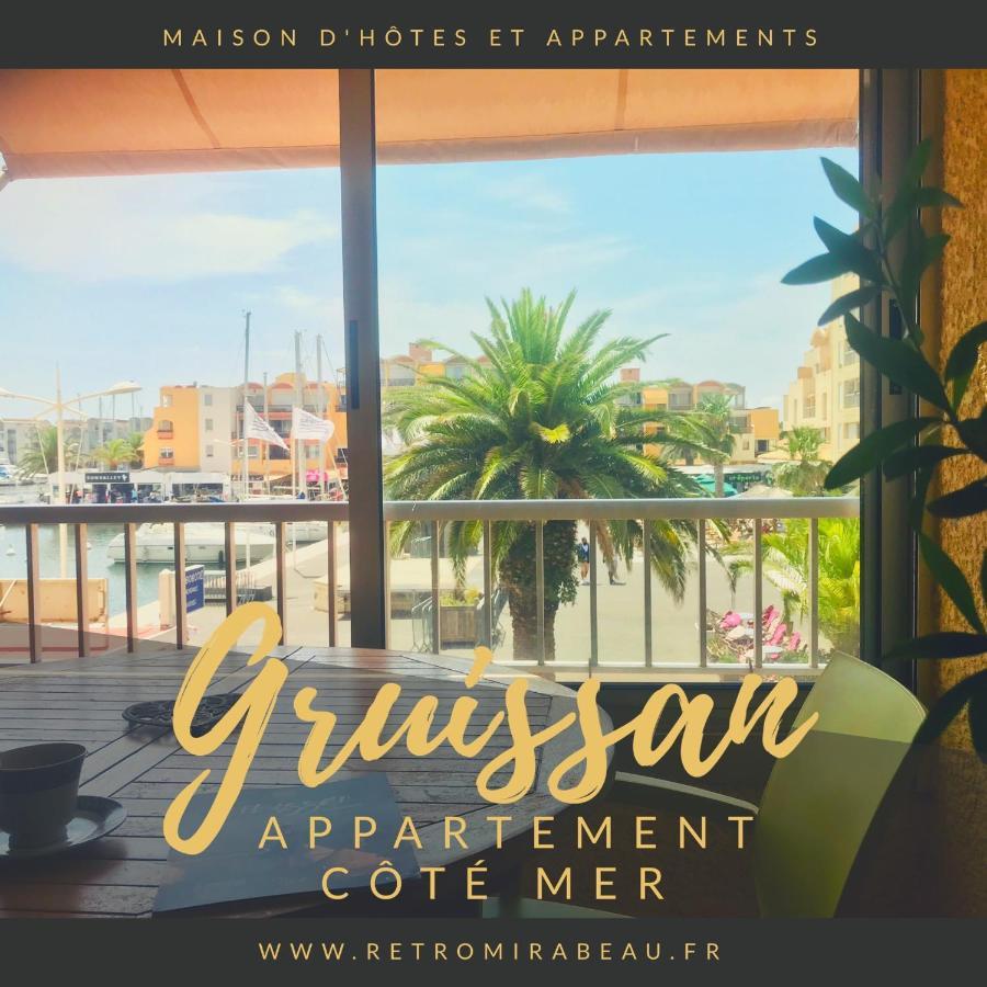 Retromirabeau "Cote Mer" - 29M2 - Lumineux - Terrasse Loggia - Vue Marina - Parking Securise - 2 A 3 Pers - Emplacement Top - Cheques Vacances Connect Gruissan Εξωτερικό φωτογραφία